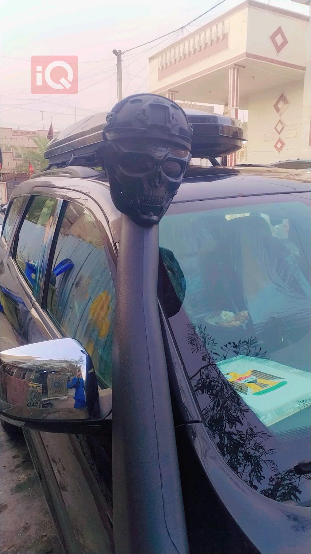 دۆج دۆرانگۆ